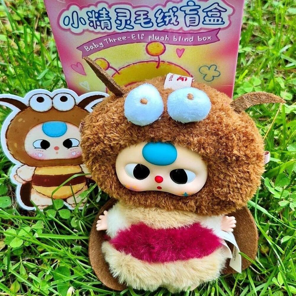Baby three elf series plush cockroach secret